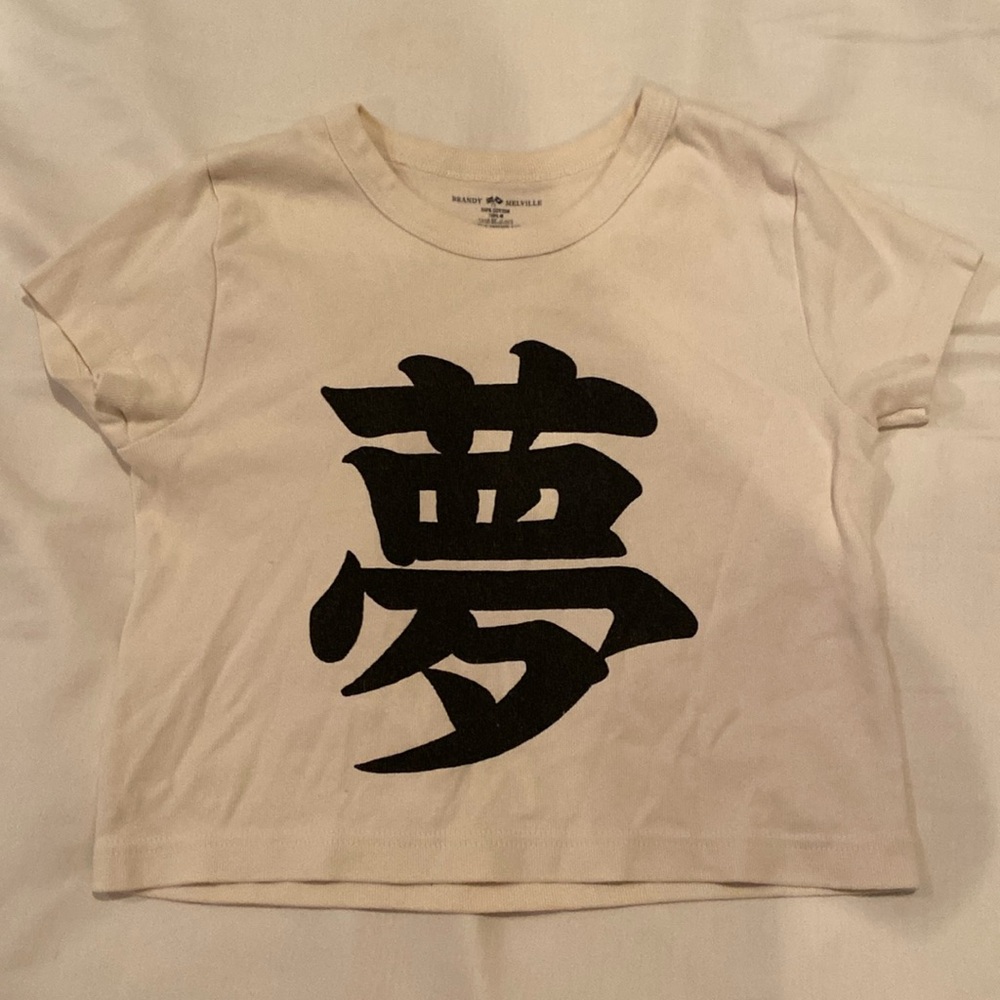 BRANDY MELVILLE BABY TEE/TOP/CROP TOP